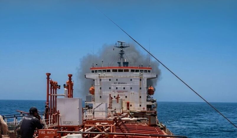 Tanker Fire Near Oman Leaves